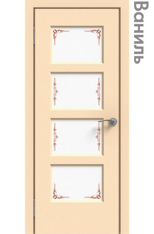 Межкомнатная дверь "ЭМАЛЬ" ПО-08 (Цвет - Белый; Ваниль; Прованс; Капучино; Графит)