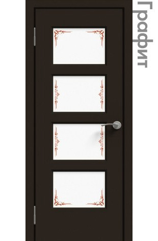 Межкомнатная дверь "ЭМАЛЬ" ПО-08 (Цвет - Белый; Ваниль; Прованс; Капучино; Графит)