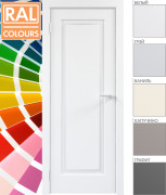 Межкомнатная дверь "ПЕРФЕТО" 4 (4.1) (Цвет - Белый; Ваниль; Грэй; Капучино; Графит)