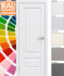 Межкомнатная дверь "ПЕРФЕТО" 9 (Цвет - Белый; Ваниль; Грэй; Капучино; Графит)