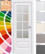 Межкомнатная дверь "ПЕРФЕТО" 9.1 (Цвет - Белый; Ваниль; Грэй; Капучино; Графит)