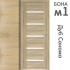 Межкомнатная дверь "БОНА" 01М (Цвета - Лиственница Сибиу; Дуб Сонома; Дуб Стирлинг) КОПИЯ ПРИБИВНОЙ