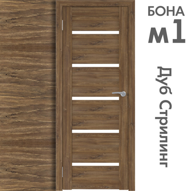 Межкомнатная дверь "БОНА" 01М (Цвета - Лиственница Сибиу; Дуб Сонома; Дуб Стирлинг) КОПИЯ ПРИБИВНОЙ