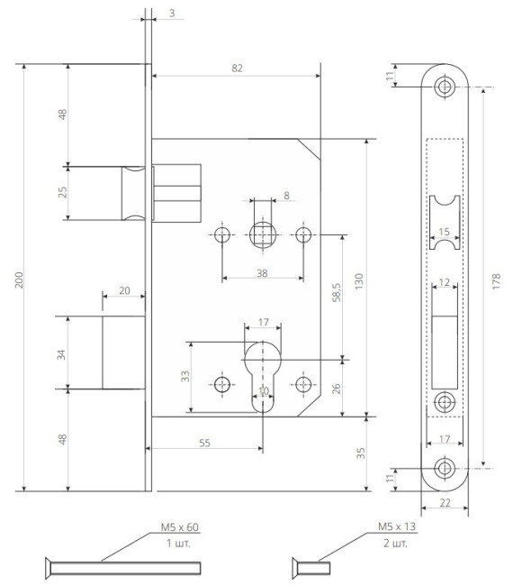 Замок врезной Apecs 14-55/58.1423-A-CR